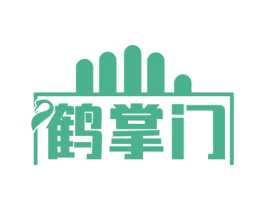 鹤掌门 第5类医药商标图样