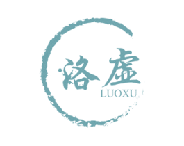 洛虚 第33类酒商标图样