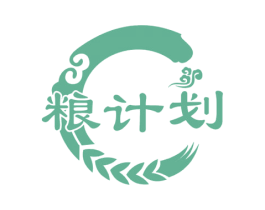 粮计划 第33类酒商标图样