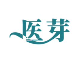 医芽 第29类食品商标图样