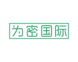 为密国际 第11类家用电器商标图样