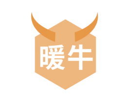 暖牛 第8类手工器械商标图样