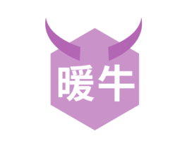 暖牛 第41类教育娱乐商标图样