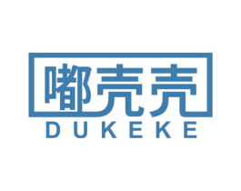 嘟壳壳 第30类小食配料商标图样