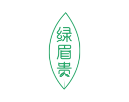 绿眉贵 第30类小食配料商标图样