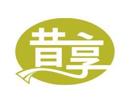 昔享 第29类食品商标图样