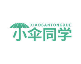小伞同学 第29类食品商标图样