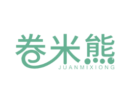 卷米熊 第29类食品商标图样