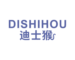 迪士猴 第29类食品商标图样