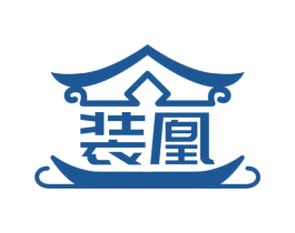 装凰 第19类建筑材料商标图样