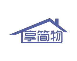 享简物 第24类布料床单商标图样