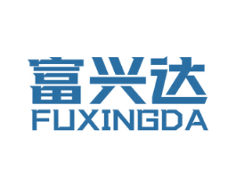 富兴达 第11类家用电器商标图样