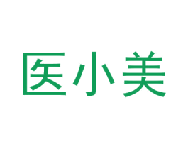 医小美 第41类教育娱乐商标图样