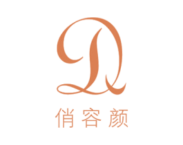 俏容颜 第41类教育娱乐商标图样