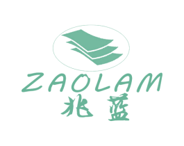 兆蓝  ZAOLAM 第41类教育娱乐商标图样