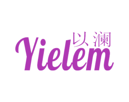 以澜 YIELEM 第9类科学仪器商标图样