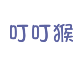 叮叮猴 第9类科学仪器商标图样