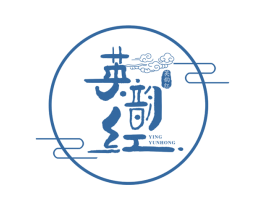 英韵红 第30类小食配料商标图样