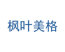 枫叶美格 第19类建筑材料商标图样