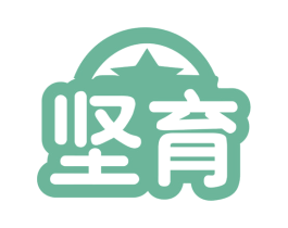坚育 第31类水果花木商标图样