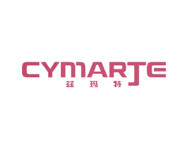 兹玛特 CYMARJE 第6类五金金属商标图样