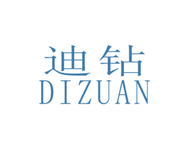 迪钻 第6类五金金属商标图样