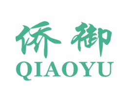 侨御 第6类五金金属商标图样