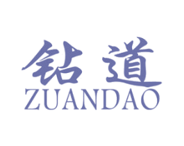 钻道 第6类五金金属商标图样