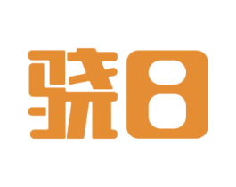 骁日 第6类五金金属商标图样