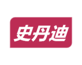 史丹迪 第6类五金金属商标图样