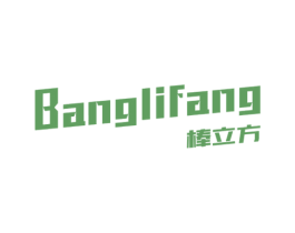 棒立方 第6类五金金属商标图样