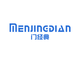 门经典 第6类五金金属商标图样