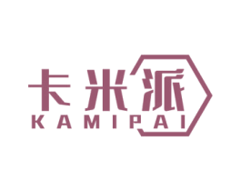 卡米派 第6类五金金属商标图样