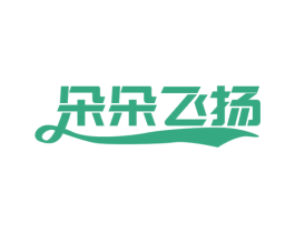 朵朵飞扬 第6类五金金属商标图样