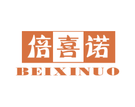 倍喜诺 第6类五金金属商标图样