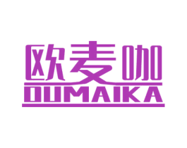 欧麦咖 第6类五金金属商标图样