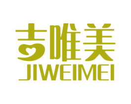 吉唯美 第6类五金金属商标图样