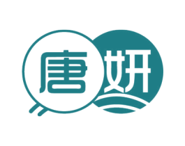 唐妍 第6类五金金属商标图样