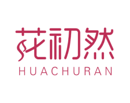 花初然 第6类五金金属商标图样