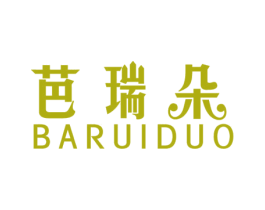 芭瑞朵 第6类五金金属商标图样