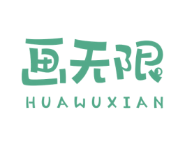 画无限 第6类五金金属商标图样