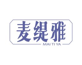 麦缇雅 第6类五金金属商标图样