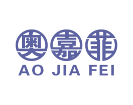 奥嘉菲 第6类五金金属商标图样
