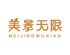 美景无限 第6类五金金属商标图样