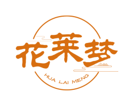 花莱梦 第6类五金金属商标图样