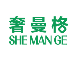 奢曼格 第6类五金金属商标图样