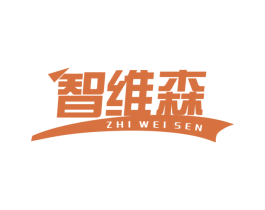 智维森 第6类五金金属商标图样