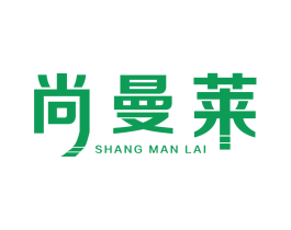 尚曼莱 第6类五金金属商标图样