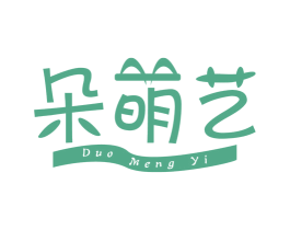 朵萌艺 第6类五金金属商标图样
