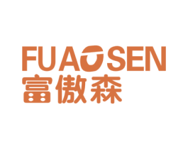 富傲森 第6类五金金属商标图样